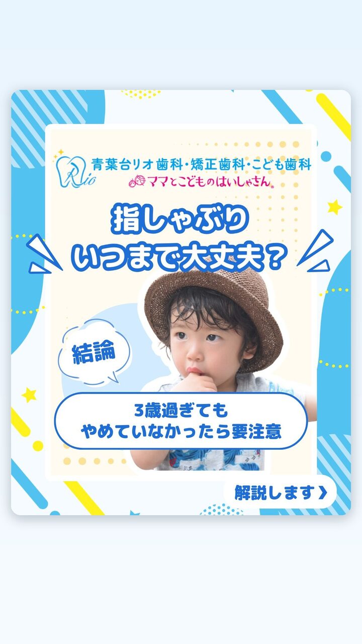 広告01 ストーリーズ／リール用 9:16 クリエイティブ