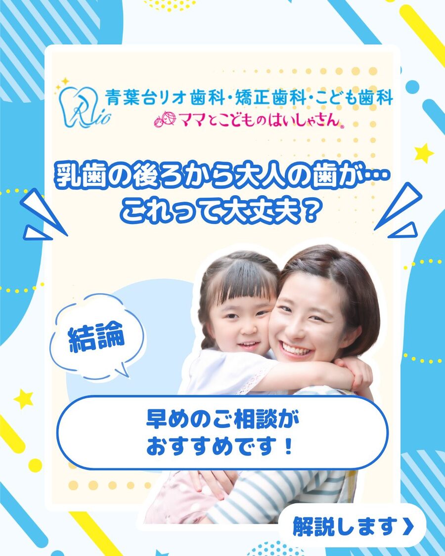 広告02 フィード用 4:5 クリエイティブ