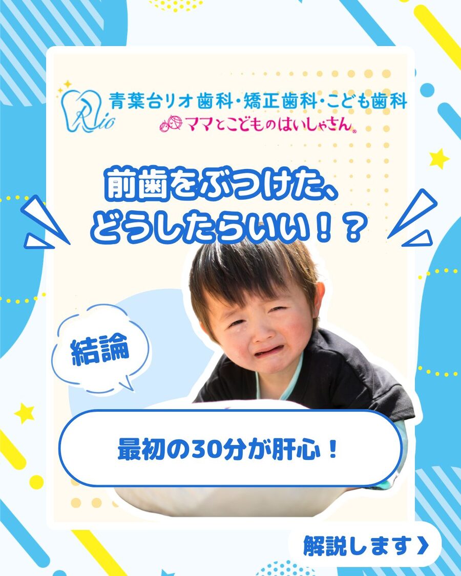 広告03 フィード用 4:5 クリエイティブ